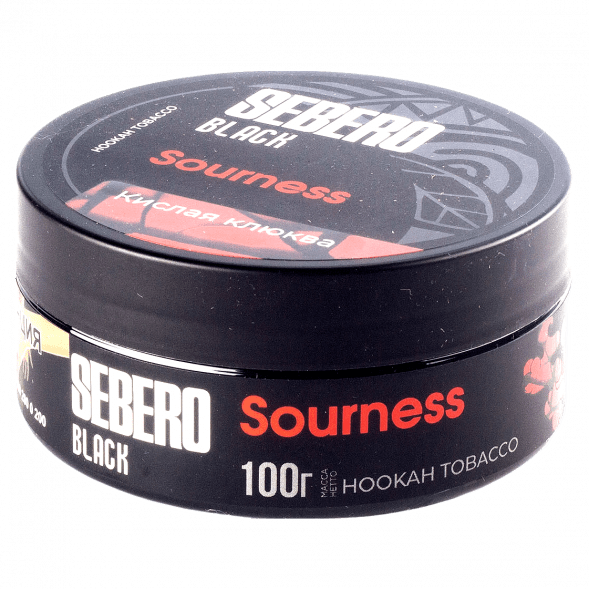 Табак Sebero Black - Sourness (Кислая Клюква, 100 грамм) купить в Перми