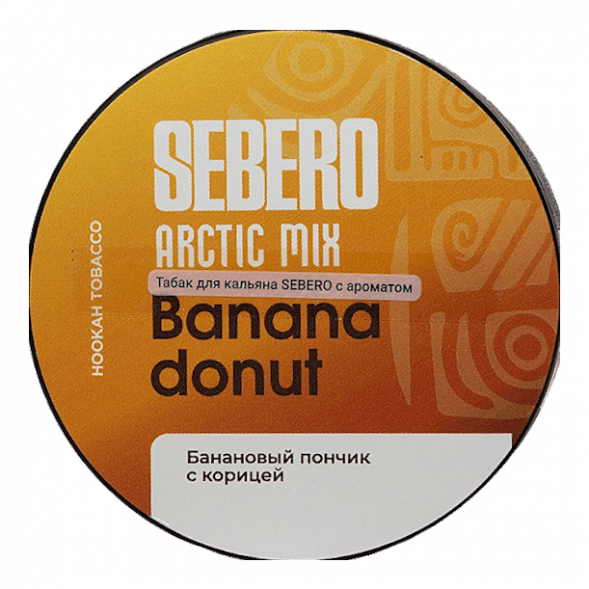 Табак Sebero Arctic Mix - Banana Donut (Банана Донат, 25 грамм) купить в Перми