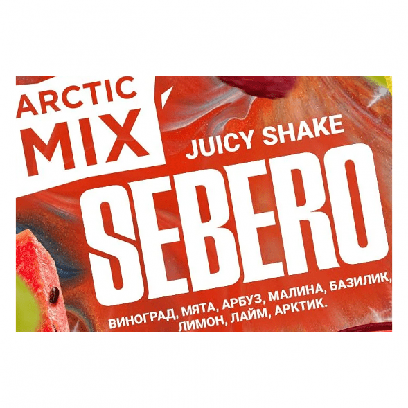 Табак Sebero Arctic Mix - Juicy Shake (Джуси Шейк, 25 грамм) купить в Перми