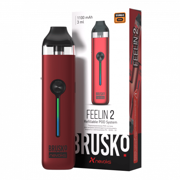Электронная сигарета Brusko - Feelin 2 (Малиновый) купить в Перми