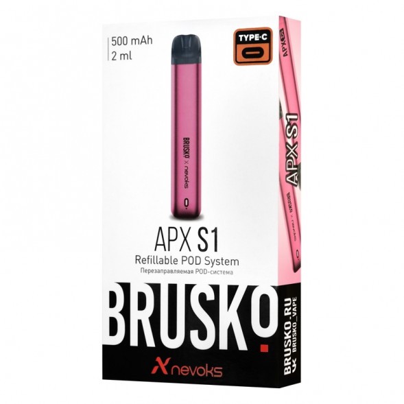 Электронная сигарета Brusko - APX S1 (Розовый) купить в Перми