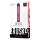 Электронная сигарета Brusko - APX S1 (Розовый) купить в Перми