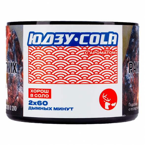 Табак Северный - Юдзу-Кола (40 грамм) купить в Перми