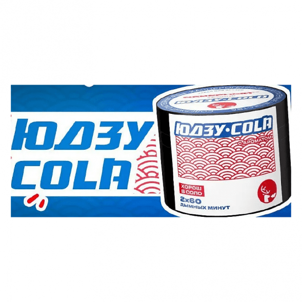 Табак Северный - Юдзу-Кола (40 грамм) купить в Перми