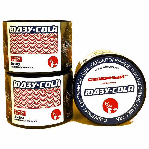 Табак Северный - Юдзу-Кола (40 грамм) купить в Перми