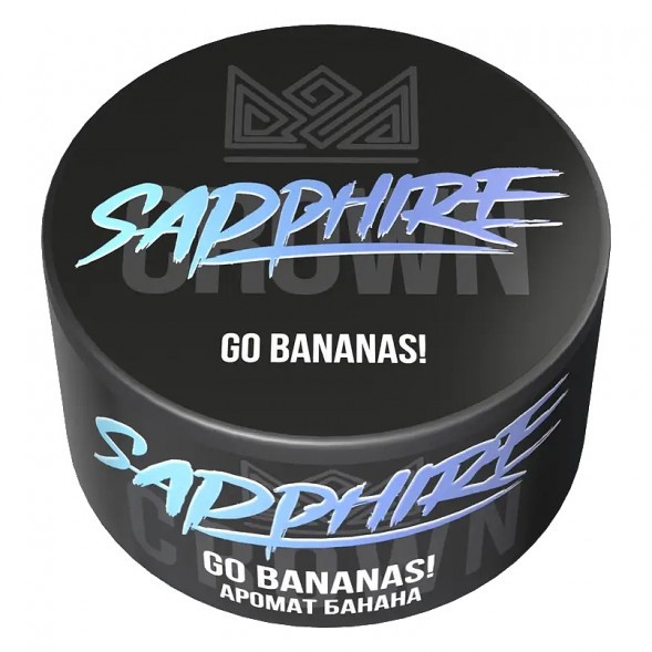 Табак Sapphire Crown - Go Bananas! (Банан, 25 грамм) купить в Перми