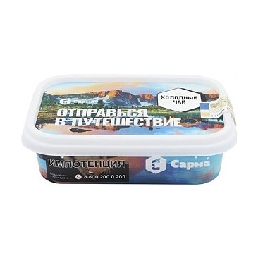 Табак Сарма - Холодный Чай (100 грамм) купить в Перми