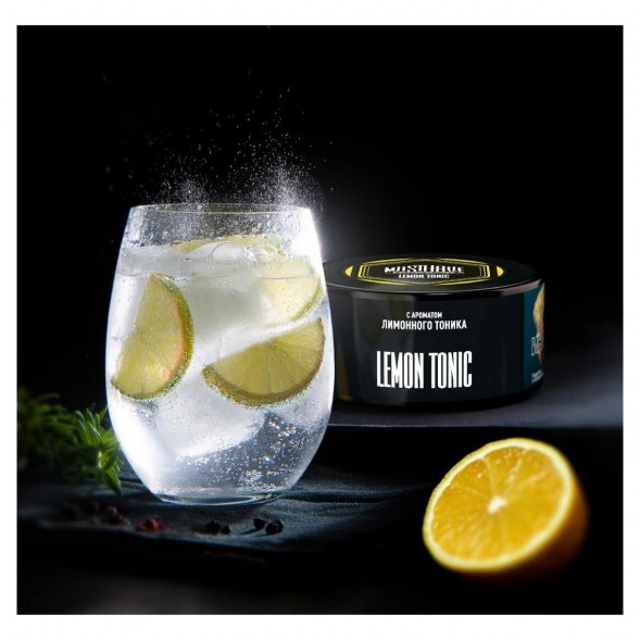 Табак Must Have - Lemon Tonic (Лимонный Тоник, 125 грамм) купить в Перми
