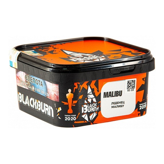 Табак BlackBurn - Malibu (Леденец Малибу, 200 грамм) купить в Перми