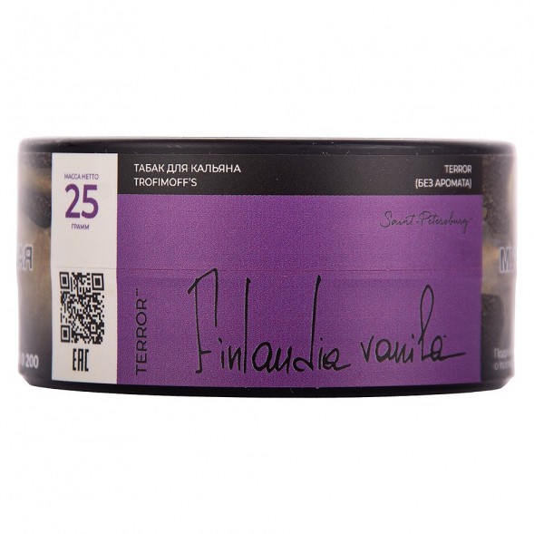 Табак Trofimoff&#039;s Terror - Finlandia Vanila (Финская Ваниль, 25 грамм) купить в Перми