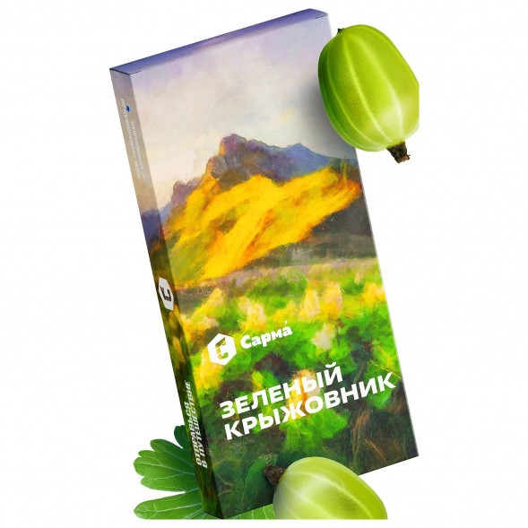 Табак Сарма - Зелёный Крыжовник (100 грамм) купить в Перми