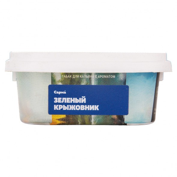 Табак Сарма - Зелёный Крыжовник (100 грамм) купить в Перми