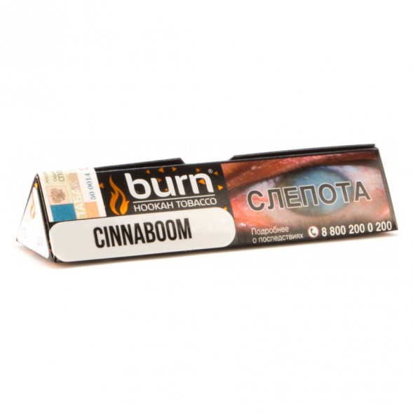 Табак Burn - Cinnaboom (Булочка с Корицей, 25 грамм) купить в Перми