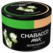 Смесь Chabacco MIX MEDIUM - Jasmine Mochi (Жасминовый Моти, 40 грамм) купить в Перми