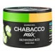 Смесь Chabacco MIX MEDIUM - Jasmine Mochi (Жасминовый Моти, 40 грамм) купить в Перми