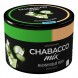 Смесь Chabacco MIX MEDIUM - Jasmine Mochi (Жасминовый Моти, 40 грамм) купить в Перми