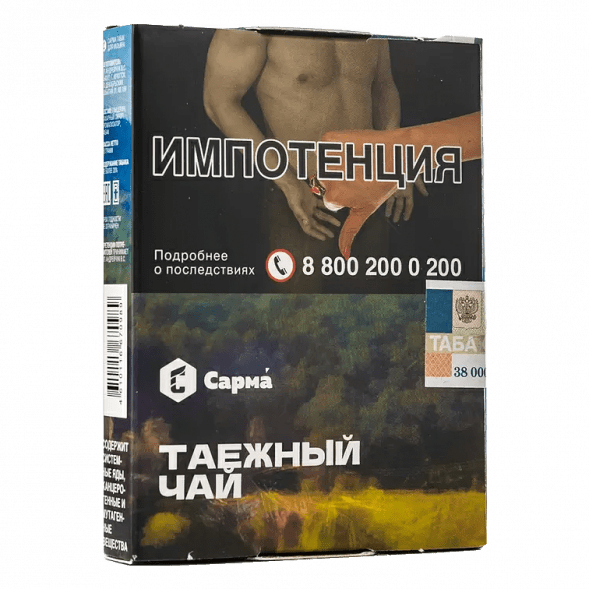 Табак Сарма - Таёжный Чай (25 грамм) купить в Перми