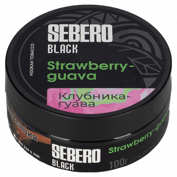 Табак Sebero Black - Strawberry Guava (Клубника и Гуава, 100 грамм) купить в Перми