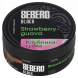 Табак Sebero Black - Strawberry Guava (Клубника и Гуава, 100 грамм) купить в Перми