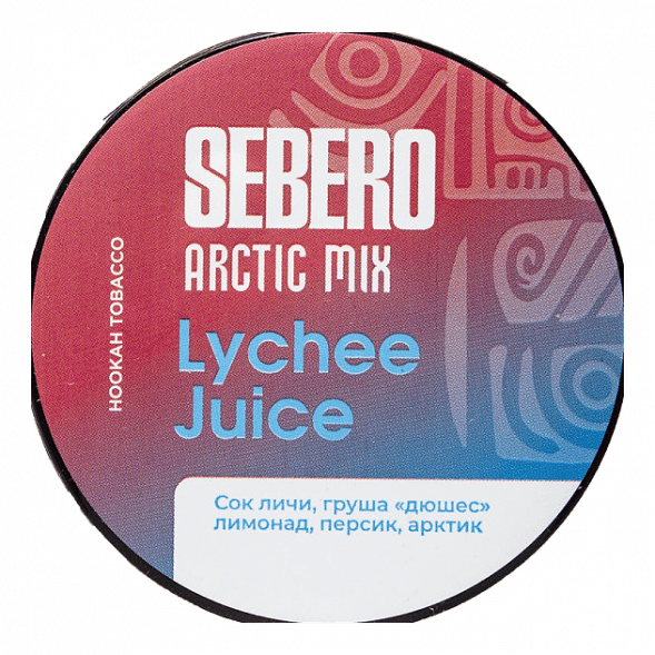Табак Sebero Arctic Mix - Lychee Juice (Личи Джус, 25 грамм) купить в Перми