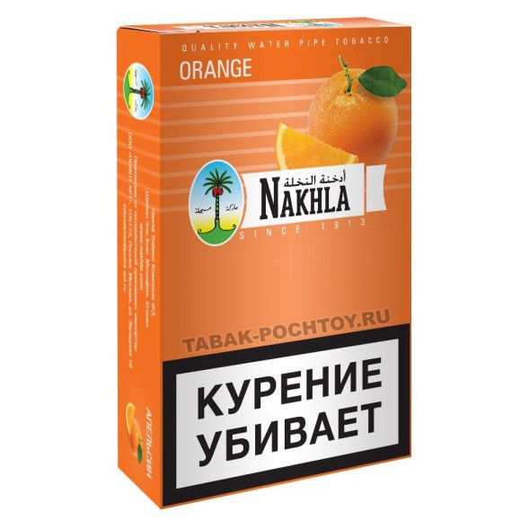 Табак Nakhla - Апельсин (Orange, 50 грамм) купить в Перми