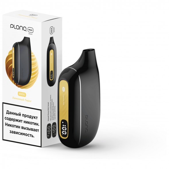 PLONQ MAX SMART - Лимонный Пирог (8000 затяжек) купить в Перми