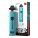 Электронная сигарета Brusko - Feelin 2 (Мятный) купить в Перми
