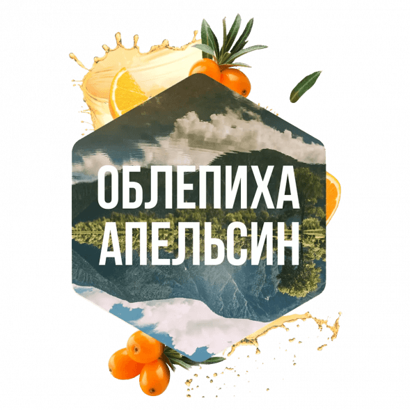 Табак Сарма - Облепиха-Апельсин (100 грамм) купить в Перми