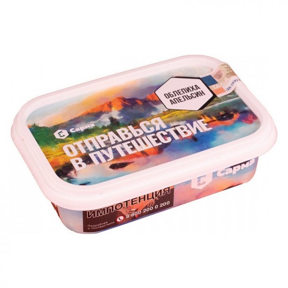 Табак Сарма - Облепиха-Апельсин (100 грамм) купить в Перми