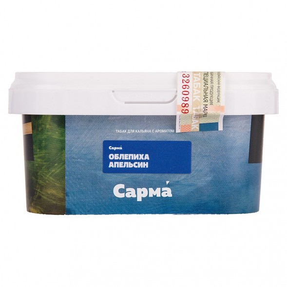Табак Сарма - Облепиха-Апельсин (100 грамм) купить в Перми