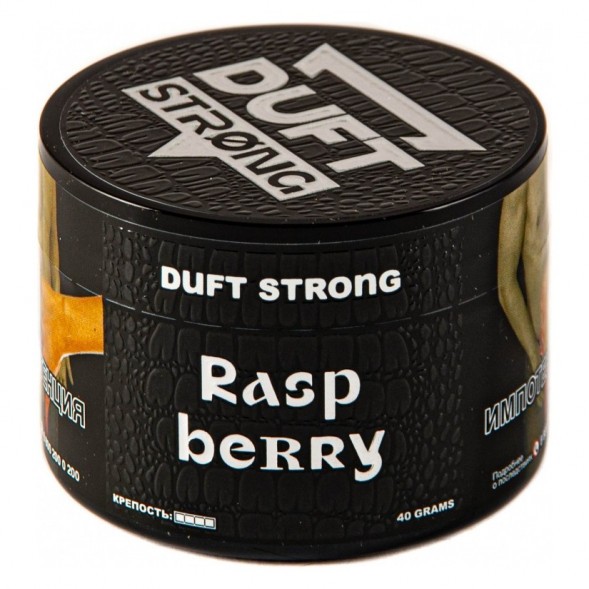 Табак Duft Strong - Raspberry (Малина, 40 грамм) купить в Перми