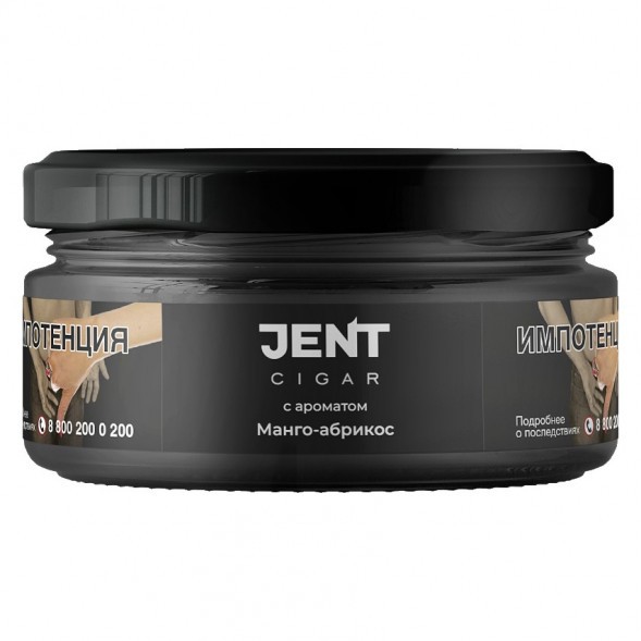 Табак Jent Cigar - Манго-Абрикос (20 грамм) купить в Перми
