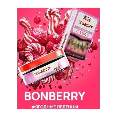Табак Ready - Bonberry (Ягодные Леденцы, 100 грамм) купить в Перми