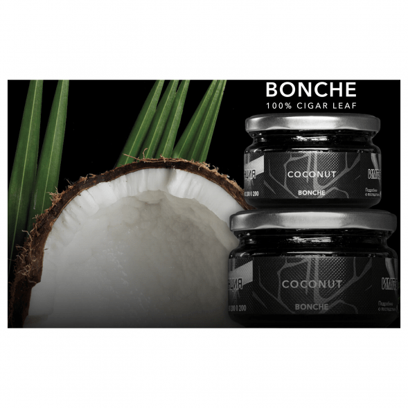 Табак Bonche - Coconut (Кокос, 30 грамм) купить в Перми