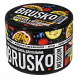 Смесь Brusko Medium - Фейхоа с Ягодами и Маракуйей (50 грамм) купить в Перми