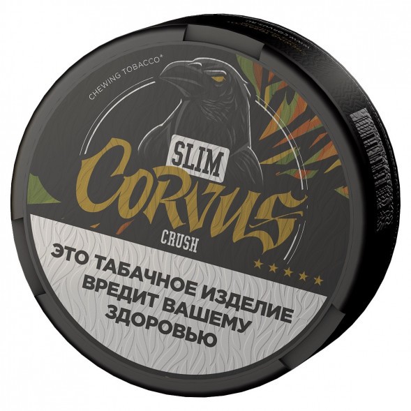 Табак жевательный CORVUS - CRUSH Slim Мята (13 грамм) купить в Перми