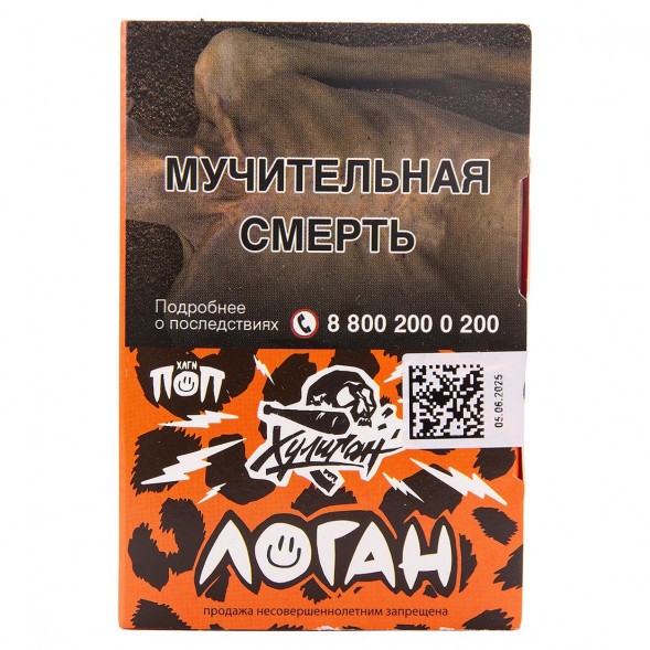 Табак Хулиган - Логан (Яблочная Слива, 25 грамм) купить в Перми