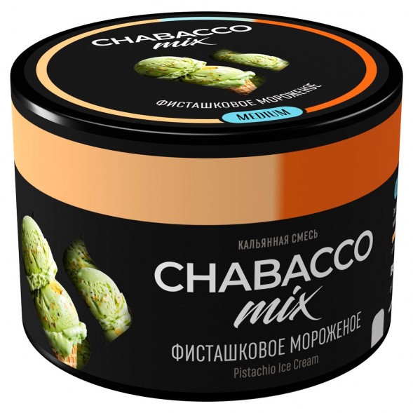 Смесь Chabacco MIX MEDIUM - Pistachio Ice Cream (Фисташковое Мороженое, 40 грамм) купить в Перми