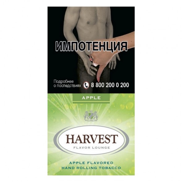 Табак сигаретный Harvest - Apple (30 грамм) купить в Перми