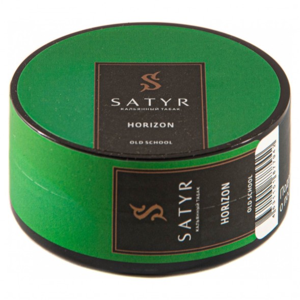 Табак Satyr - Horizon (Горизонт, 25 грамм) купить в Перми