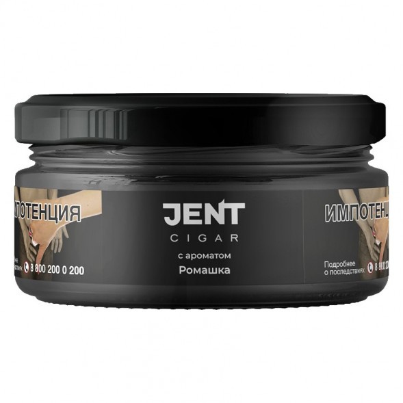 Табак Jent Cigar - Ромашка (20 грамм) купить в Перми
