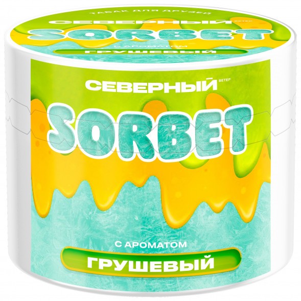 Табак Северный - Грушевый Сорбет (40 грамм) купить в Перми