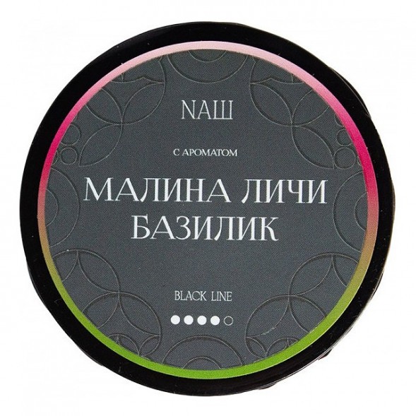 Табак NАШ BLACK - Малина Личи Базилик (200 грамм) купить в Перми