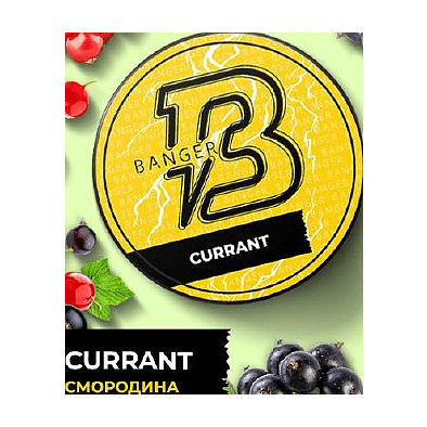 Табак Banger - Currant (Смородина, 25 грамм) купить в Перми