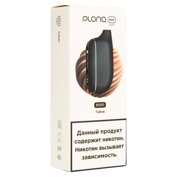 PLONQ MAX SMART - Табак (8000 затяжек) купить в Перми