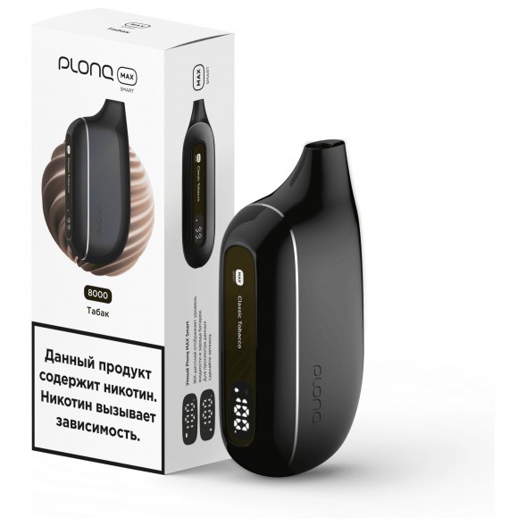PLONQ MAX SMART - Табак (8000 затяжек) купить в Перми