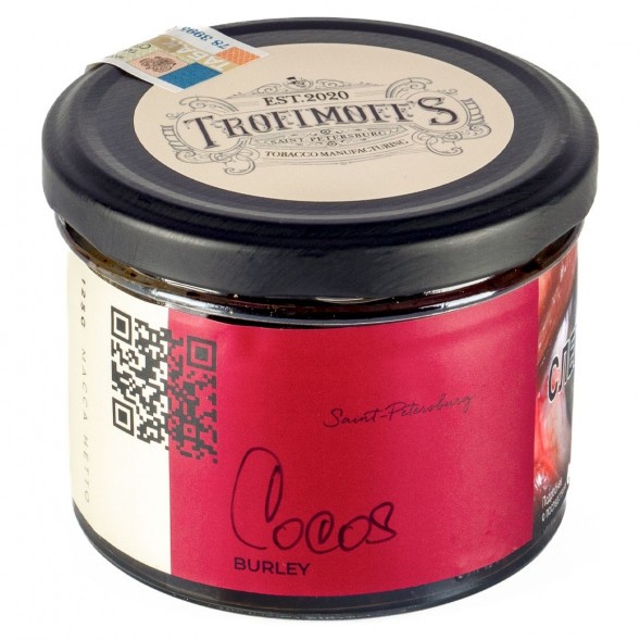 Табак Trofimoff&#039;s Burley - Cocos (Кокос, 125 грамм) купить в Перми