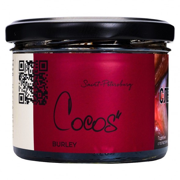 Табак Trofimoff&#039;s Burley - Cocos (Кокос, 125 грамм) купить в Перми