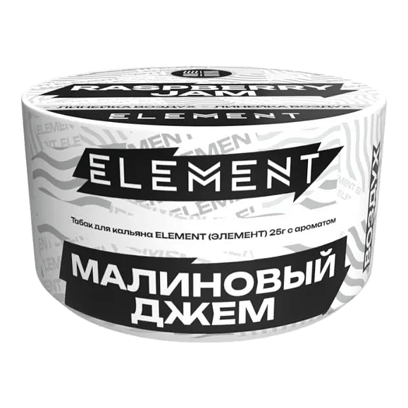 Табак Element Воздух - Raspberry Jam (Малиновый Джем, 25 грамм) купить в Перми