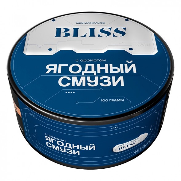 Табак Bliss - Ягодный Смузи (100 грамм) купить в Перми